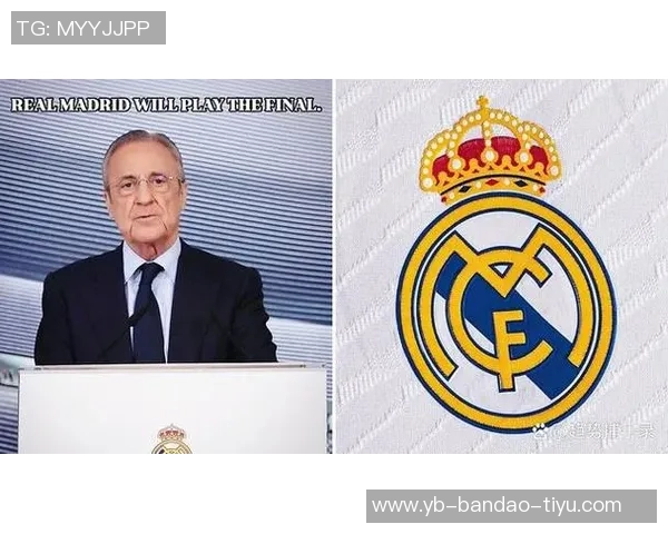 皇马索赔45亿欧元背后原因揭晓或与欧超收入预期有关