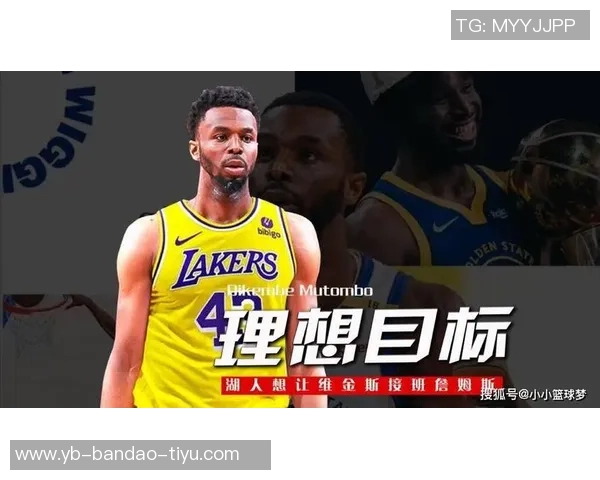 维金斯与湖人绯闻再起3D球员成各队关注焦点