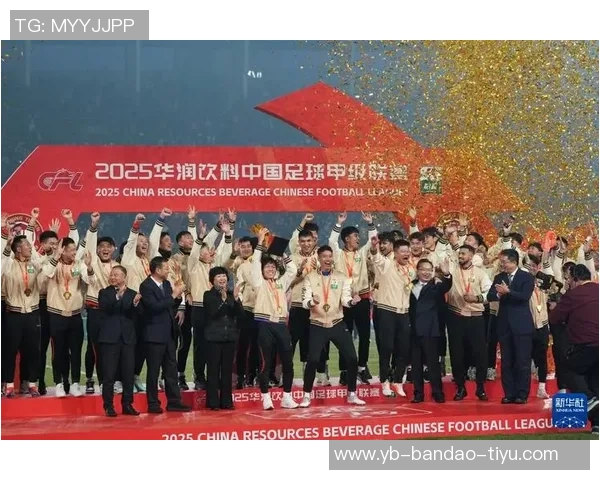 辽宁铁人勇夺2025赛季中甲联赛冠军提前两轮锁定荣耀之路