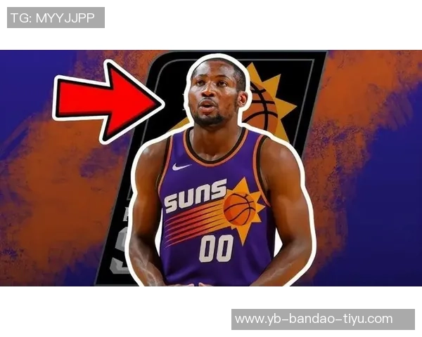 库明加被视为联盟顶级交易筹码高管内幕揭秘