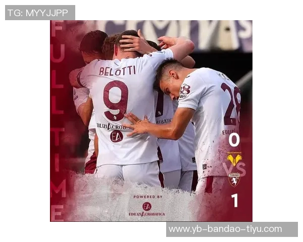 都灵将在对阵维罗纳后决定是否退租阿斯拉尼的最新动态 都灵将在对阵维罗纳后决定是否退租阿斯拉尼的最新动态